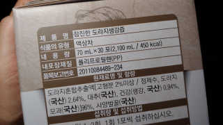 트리케라맘님이 올린 리뷰 사진 4