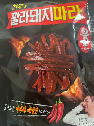프란체스카님이 올린 리뷰 사진 3