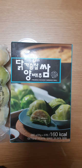 비앤포님이 올린 리뷰 사진 2