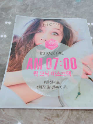 스라구님이 올린 리뷰 사진 3