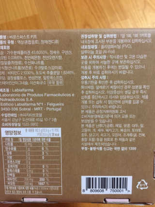 정코코님이 올린 리뷰 사진 2
