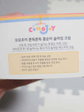 장남매맘님이 올린 리뷰 사진 2
