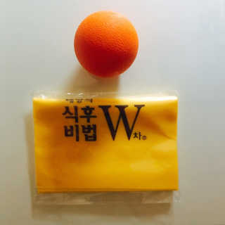 태양의 식후비법 W차 스페셜세트 — 4점을 준 리뷰어가 2019년 6월 올린 사용 사진