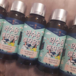 KimBoram님이 올린 리뷰 사진 1