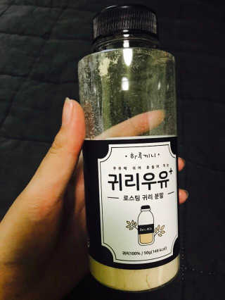 꼰듀님이 올린 리뷰 사진 2