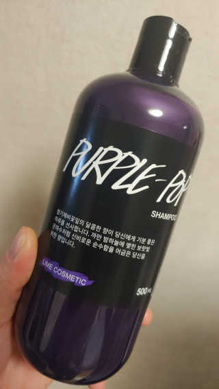달님님이 올린 리뷰 사진 2