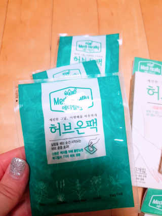 유우야님이 올린 리뷰 사진 2