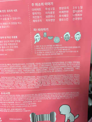 Julie님이 올린 리뷰 사진 3