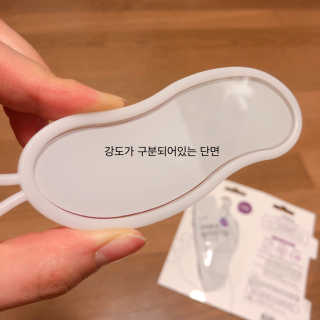 유어비 부탁해 발 부탁해 발 글라스 풋 파일 — 5점을 준 리뷰어가 2019년 4월 올린 사용 사진