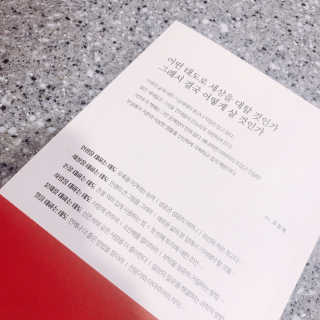 제이님이 올린 리뷰 사진 3