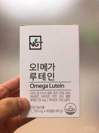 이용제한회원님이 올린 리뷰 사진 1