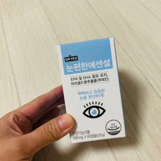 일맥네이처스퀘어 눈편한에센셜 — 4점을 준 리뷰어가 2019년 10월 올린 사용 사진