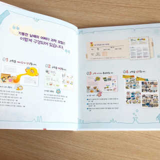 미우미우님이 올린 리뷰 사진 3