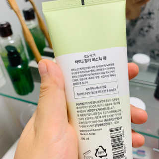 연이님이 올린 리뷰 사진 2