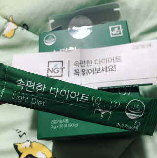 이아님이 올린 리뷰 사진 1