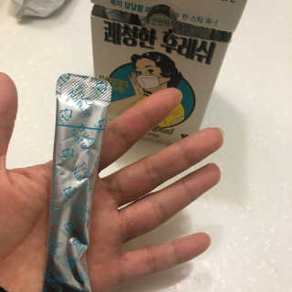지안교님이 올린 리뷰 사진 2