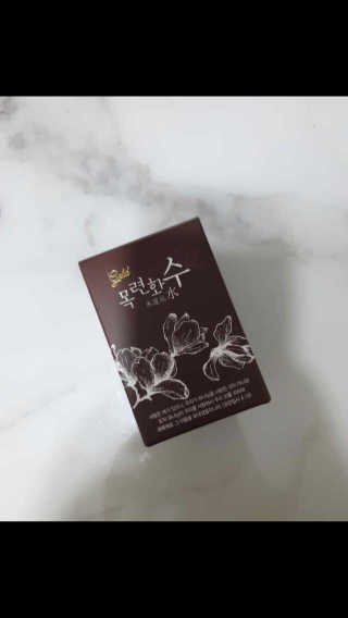 예니님이 올린 리뷰 사진 3
