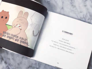 BumyangPark님이 올린 리뷰 사진 3