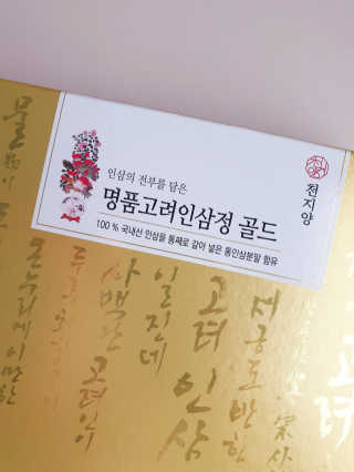 vivien님이 올린 리뷰 사진 2