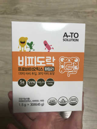 eolee님이 올린 리뷰 사진 1