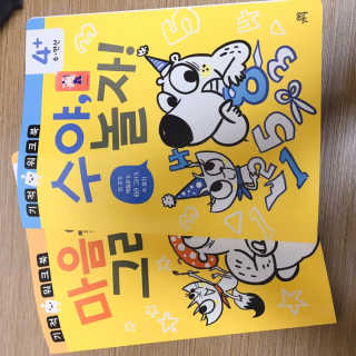쿠잉님이 올린 리뷰 사진 4