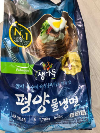 유나님이 올린 리뷰 사진 1