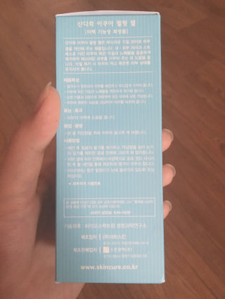 허다은님이 올린 리뷰 사진 2