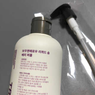 보우앤애로우 아로마 올인원 리퀴드 솝 - 베리 퍼플 500ml — 4점을 준 리뷰어가 2020년 1월 올린 사용 사진