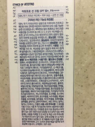 mejong님이 올린 리뷰 사진 2