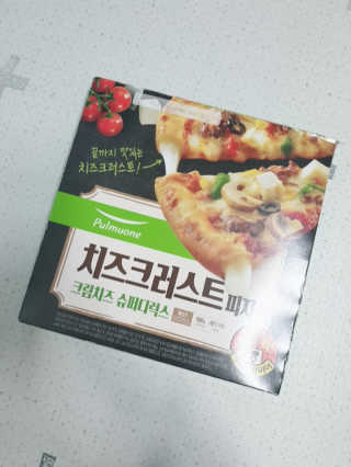 람보슈터님이 올린 리뷰 사진 1