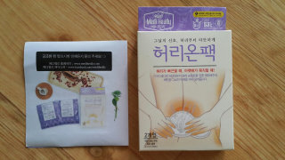장민희님이 올린 리뷰 사진 1