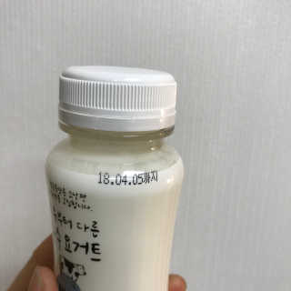 KellyChoi님이 올린 리뷰 사진 4