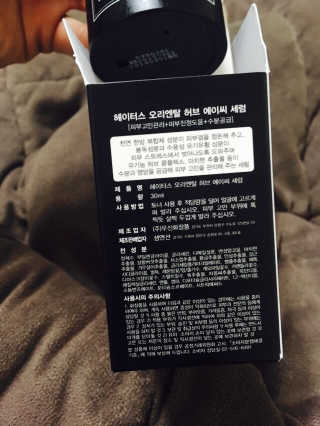 DoosanBaik님이 올린 리뷰 사진 2