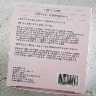 멍정님이 올린 리뷰 사진 2