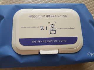 ryuryu님이 올린 리뷰 사진 3