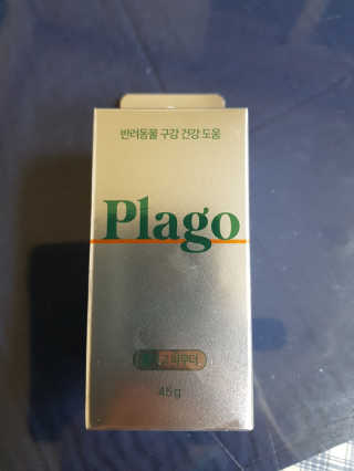 고옴이님이 올린 리뷰 사진 1