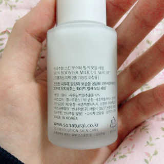 noname님이 올린 리뷰 사진 2