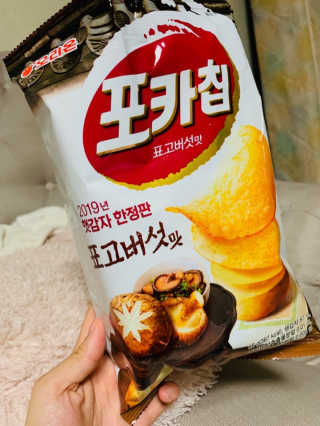 이주현님이 올린 리뷰 사진 1
