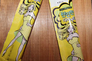 Rae님이 올린 리뷰 사진 2