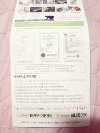 옌잉님이 올린 리뷰 사진 3