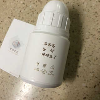 지원님이 올린 리뷰 사진 1