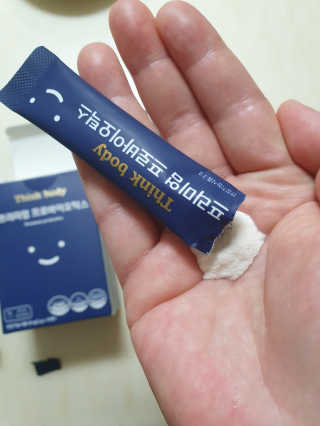 마이쭈님이 올린 리뷰 사진 3