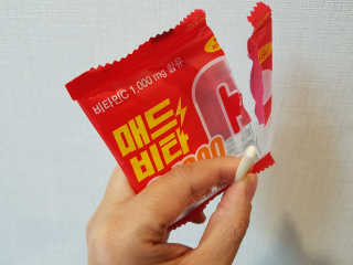 행복트리님이 올린 리뷰 사진 2