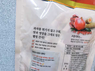 쏘블리야vov님이 올린 리뷰 사진 2