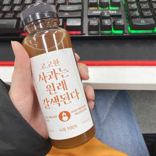 차엘로이님이 올린 리뷰 사진 2