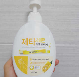 쎄오님이 올린 리뷰 사진 2