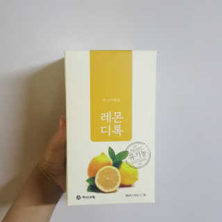 은해짱님이 올린 리뷰 사진 1