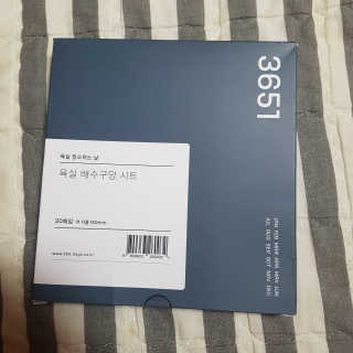 쑤쑤와타리:)님이 올린 리뷰 사진 1