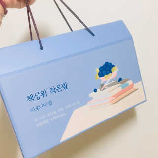 누리님이 올린 리뷰 사진 2