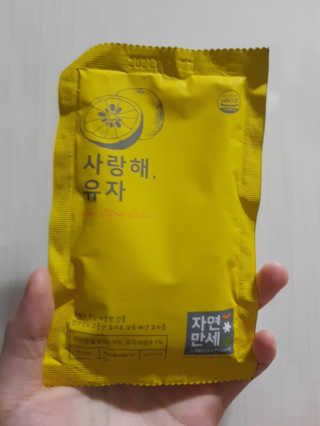니뇨님이 올린 리뷰 사진 2